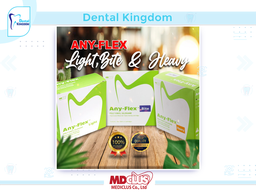 [290034] Any-Flex Bite IMPRESSION MATERIAL 50ML *4 CARTRIDGE EX14-4-2024 LOT FB24T399-